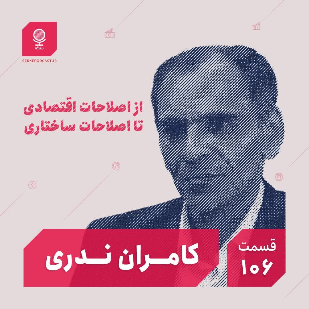 صفحه نخست 2 374a1b4ec4aa1fb3fee19bd0ca